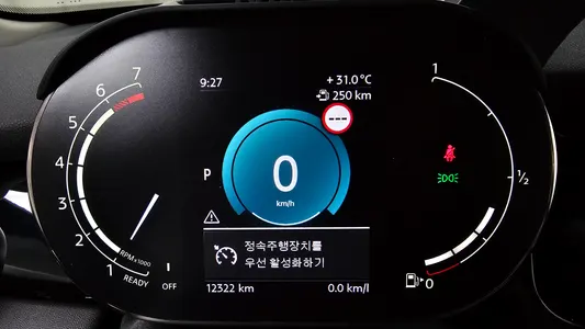 MINI 쿠퍼 2022 8