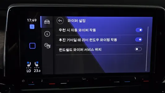 Volkswagen 아틀라스 2.0 TSI R-LINE 7 2025 28