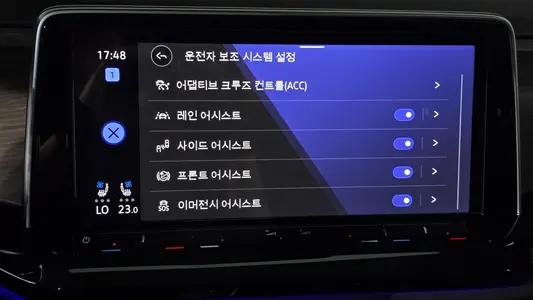 Volkswagen 아틀라스 2.0 TSI R-LINE 7 2025 29