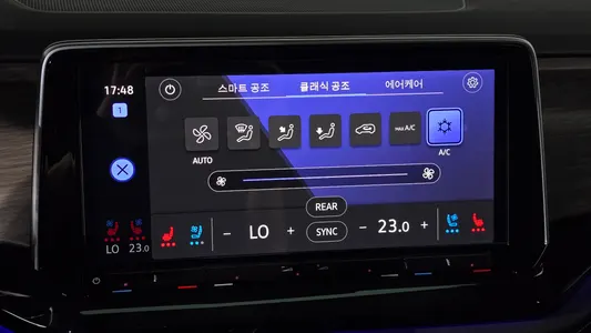 Volkswagen 아틀라스 2.0 TSI R-LINE 7 2025 30