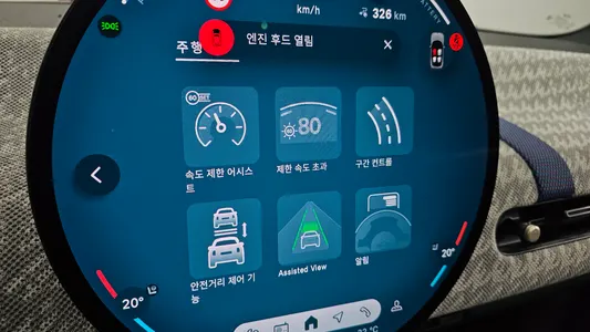 MINI 4 SE 2024 28