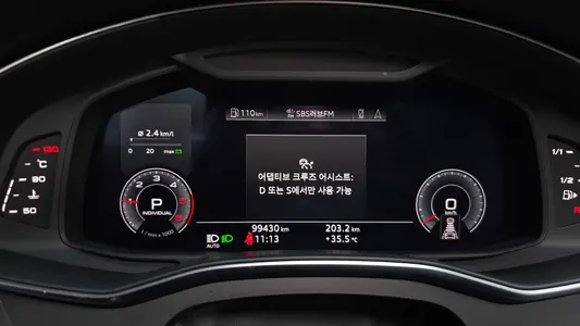 Audi A6 (C8) 40 TDI 2020 8