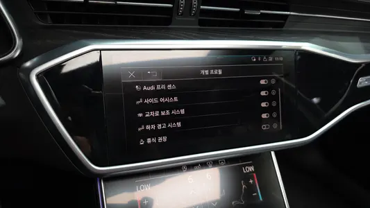 Audi A6 (C8) 40 TDI 2020 16