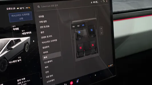 Tesla 사이버트럭 Cyberbeast 2025 17
