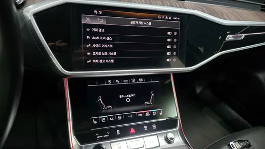 Audi A6 (C8) 40 TDI 2023 14