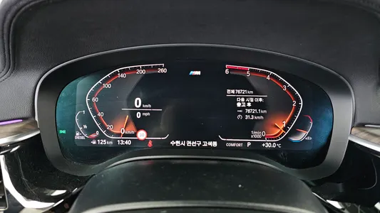 BMW 5 Series (G30) 520d M 2019 8