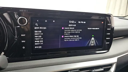 Kia K5 3 2.0 LPI() 2023 29