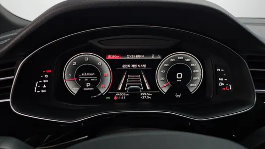 Audi Q7 (4M) 45 TDI 2022 8