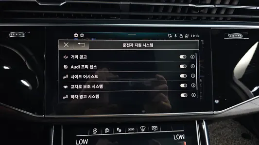 Audi Q7 (4M) 45 TDI 2022 28