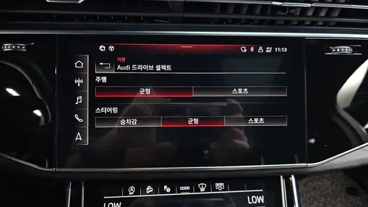 Audi Q7 (4M) 45 TDI 2022 29
