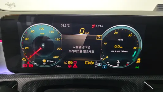 Mercedes-Benz CLA-Class C118 CLA250 4MATIC 2022 30