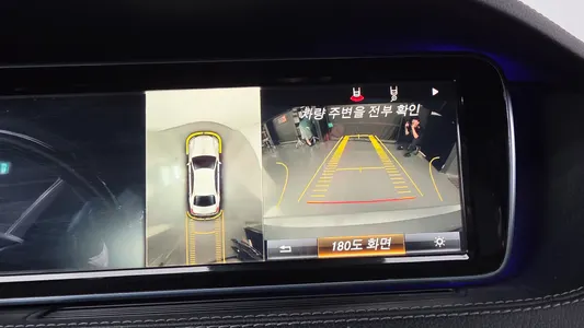 Mercedes-Benz S-Class W222 S63 AMG 4MATIC 2015 15