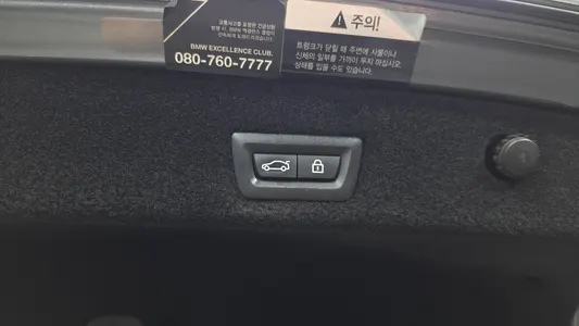 BMW 7 Series (G11) 730Ld xDrive M 2018 27