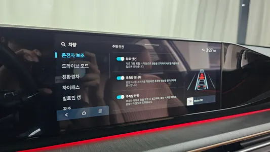 Hyundai (GN7) 2023 31
