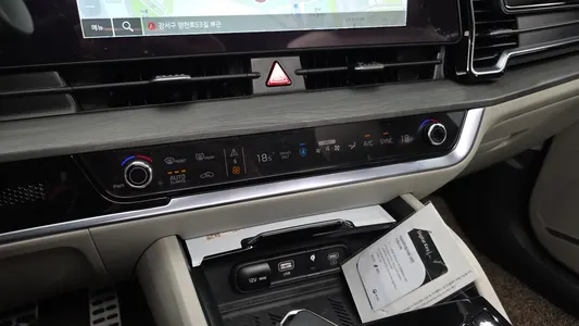 Kia 5 2WD 2024 17