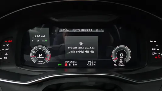 Audi A6 (C8) 45 TFSI 2022 7