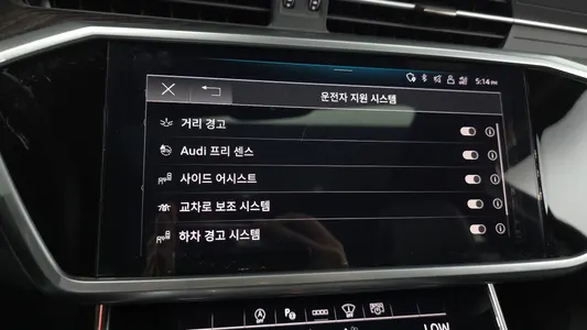 Audi A6 (C8) 45 TFSI 2022 15