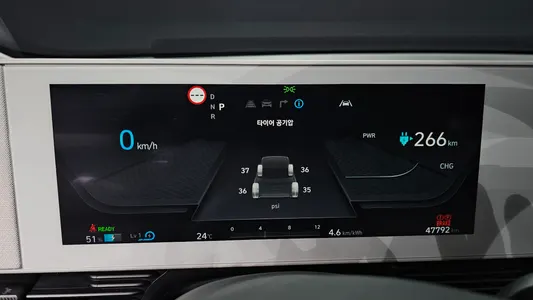 Hyundai Ioniq 5 2021 8