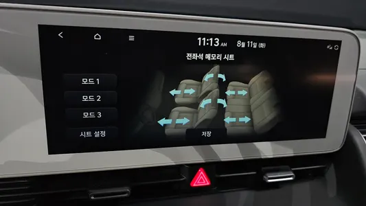 Hyundai Ioniq 5 2021 19
