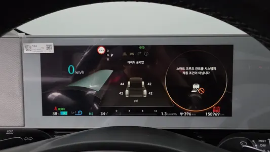 Hyundai Ioniq 5 AWD 2021 8