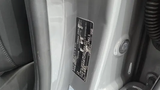 Hyundai Ioniq 5 AWD 2021 26