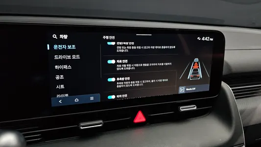 Hyundai 5 2024 16