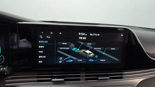 Hyundai IG 2022 32
