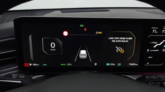Kia EV9 4WD 2023 8
