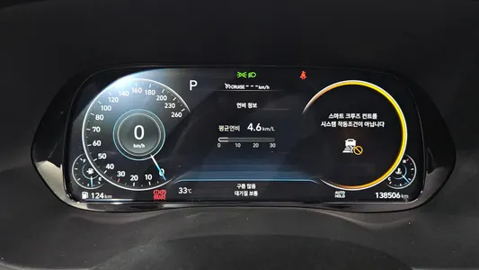 Hyundai Palisade 3.8 2WD 2022 8