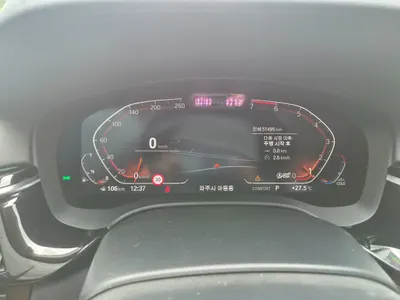 BMW 5 Series (G30) 530i 2020 13