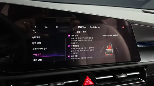 Kia 디 니로 2025 16