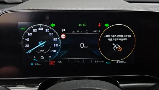 Kia EV 2022 8