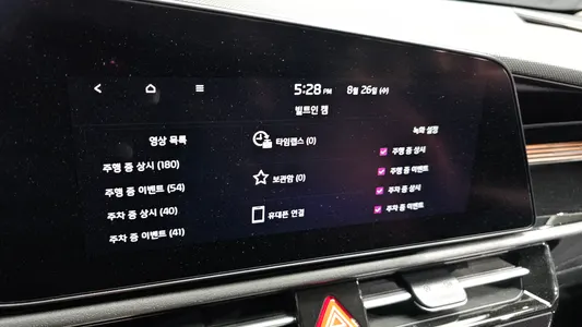 Kia EV 2022 19