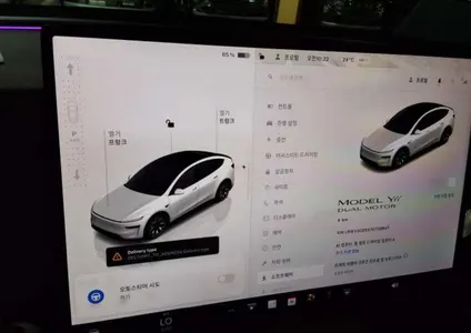 Tesla Y L AWD 2026 7