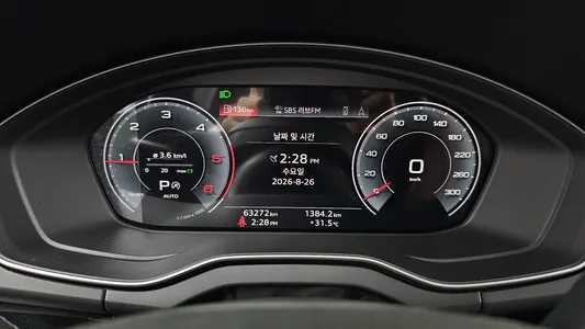 Audi Q5 (FY) 40 TDI 2022 8