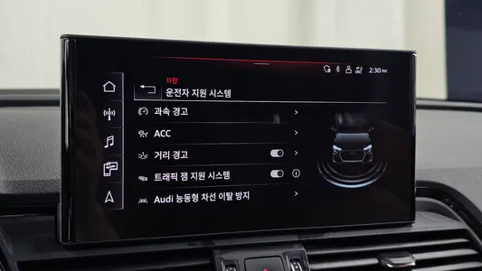 Audi Q5 (FY) 40 TDI 2022 16