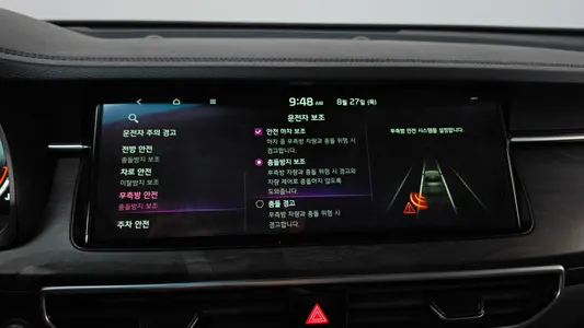 Kia K7 2.5 GDI 2019 34