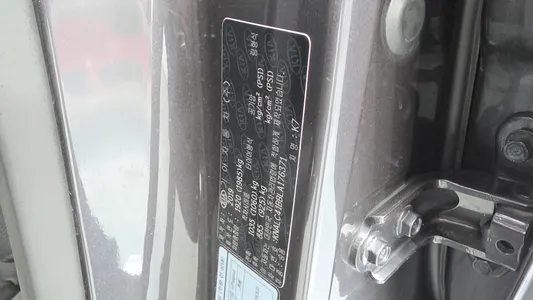 Kia K7 2.5 GDI 2019 28