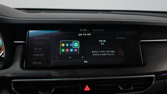 Kia K7 2.5 GDI 2019 38