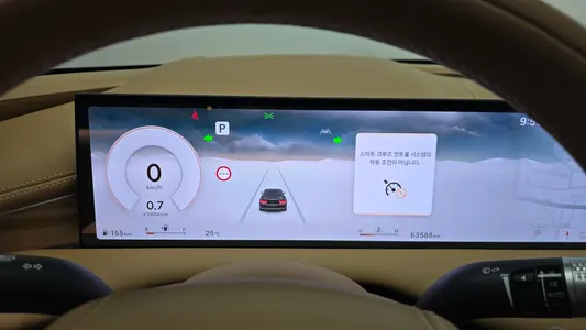 Genesis G80 (RG3) 2.5 AWD 2024 8