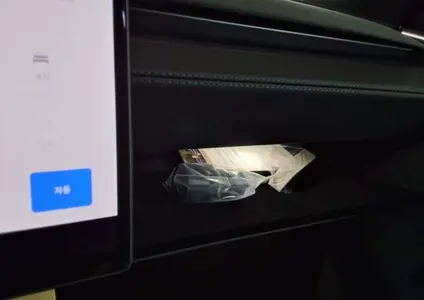 Tesla Y L AWD 2026 13