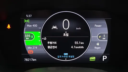 Chevrolet EV EV 2022 8