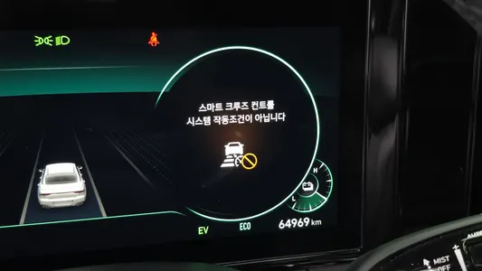 Hyundai IG 2022 29