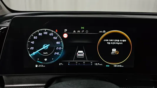 Kia 5 2.0 2WD 2022 8