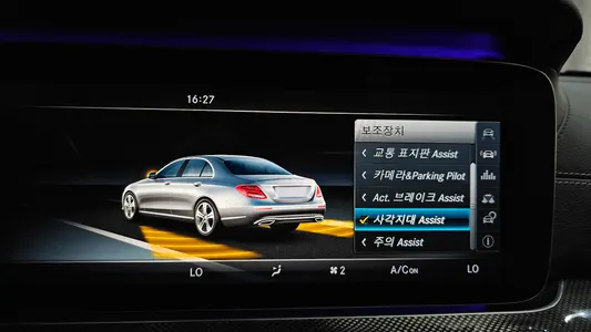 Mercedes-Benz E-Class W213 E300 4MATIC AMG Line 2017 16