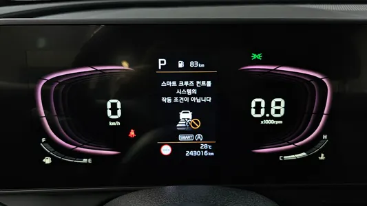 Kia 5 2.0 2WD 2022 8