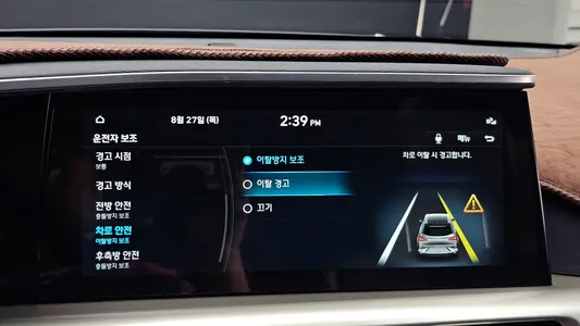 Hyundai 넥쏘 2021 15