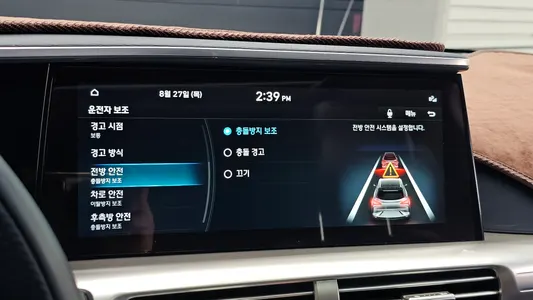 Hyundai 넥쏘 2021 29