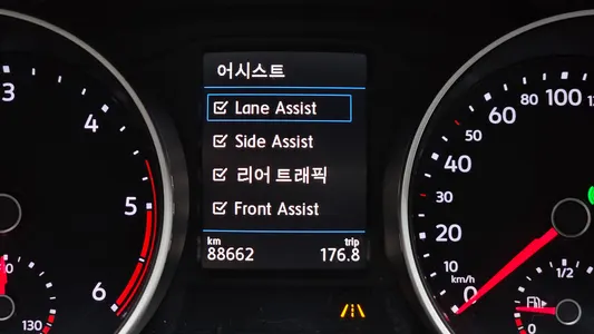 Volkswagen 2 2.0 TDI 2018 14