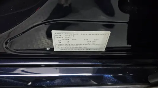 Mercedes-Benz E-Class W214 E200 2024 28
